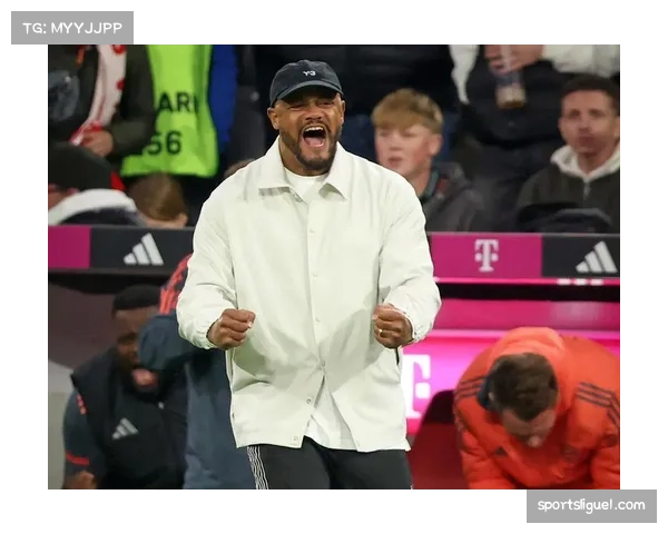 拜仁赛前训练全员集结，孔帕尼强调专注应对斯图加特